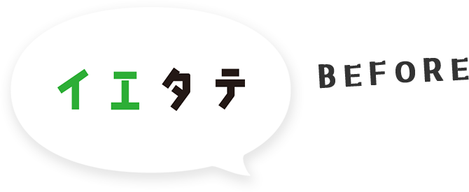イエタテ