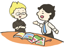 より良いものを提案