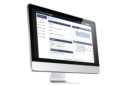 MEME(ミーム)運用例：会員ポータル